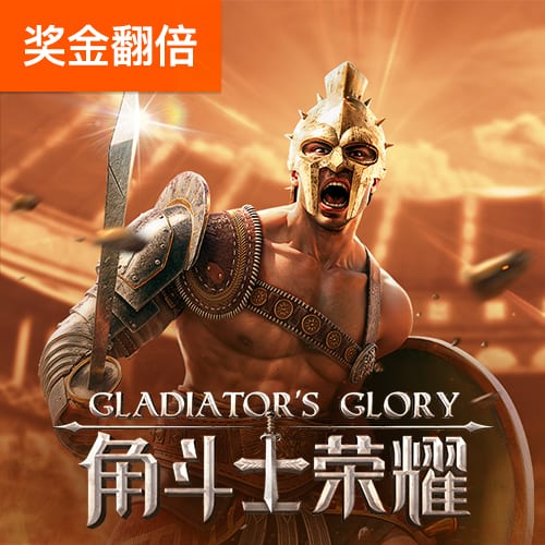 DHUODONG:COM-WWW:DHUODONG:COM截图4