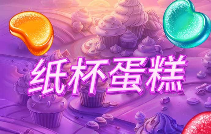 金沙电子游戏下载app_登录入口
