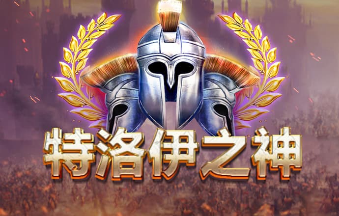 米乐电竞在线官网
