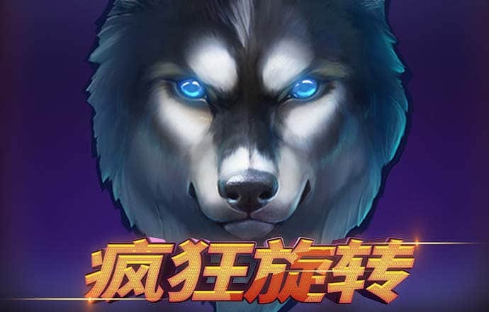 米乐m6最新下载地址