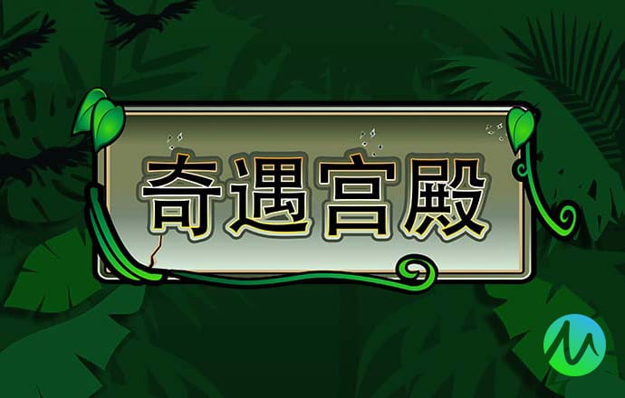 365足球体育app